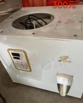 南平地区处理闲置物品茶叶包装机