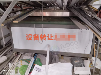 临沂地区工厂处理双头锯 大型切割机