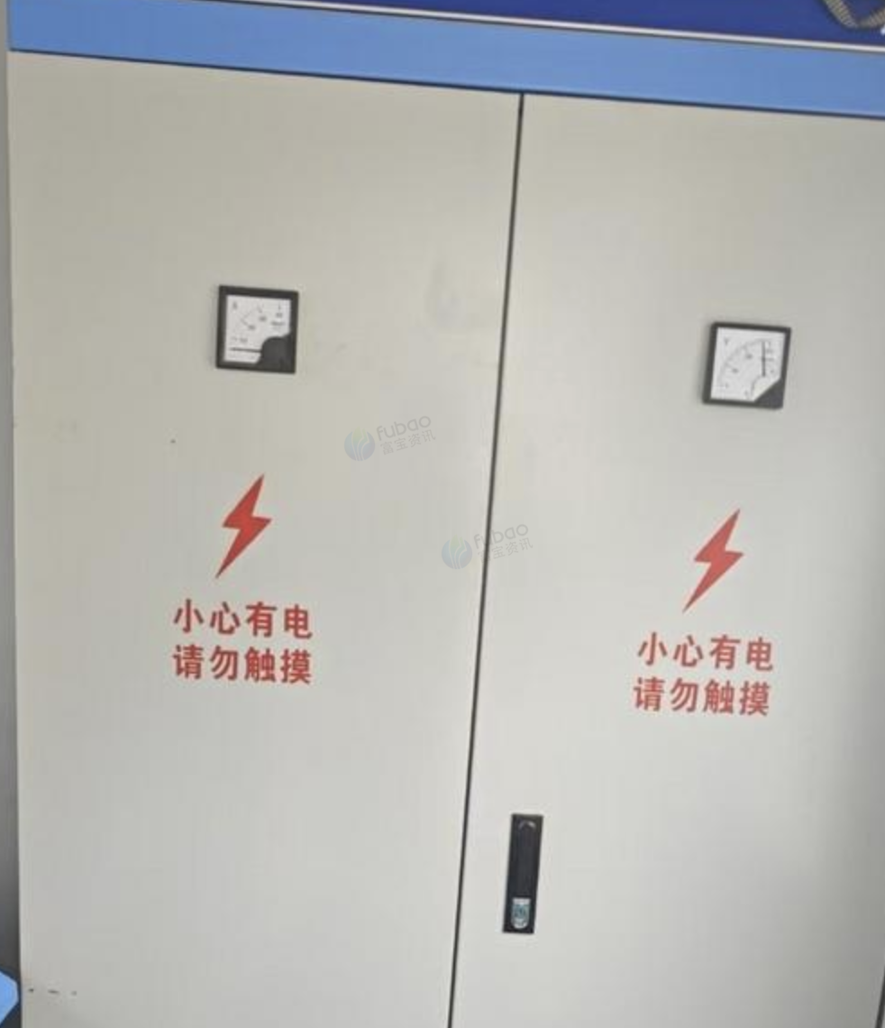 延安地区处理120搅拌站