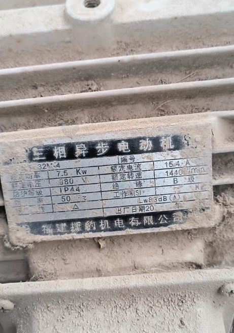 阿克苏地区处理超大空压机
