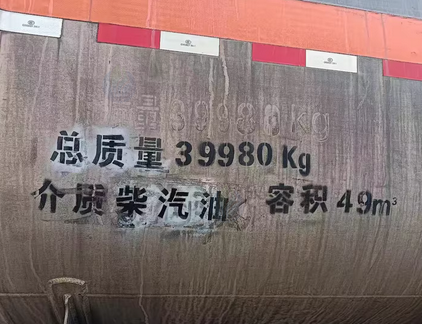 河池地区个人处理铝油罐