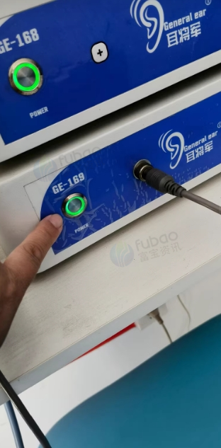 连云港地区处理采耳机器
