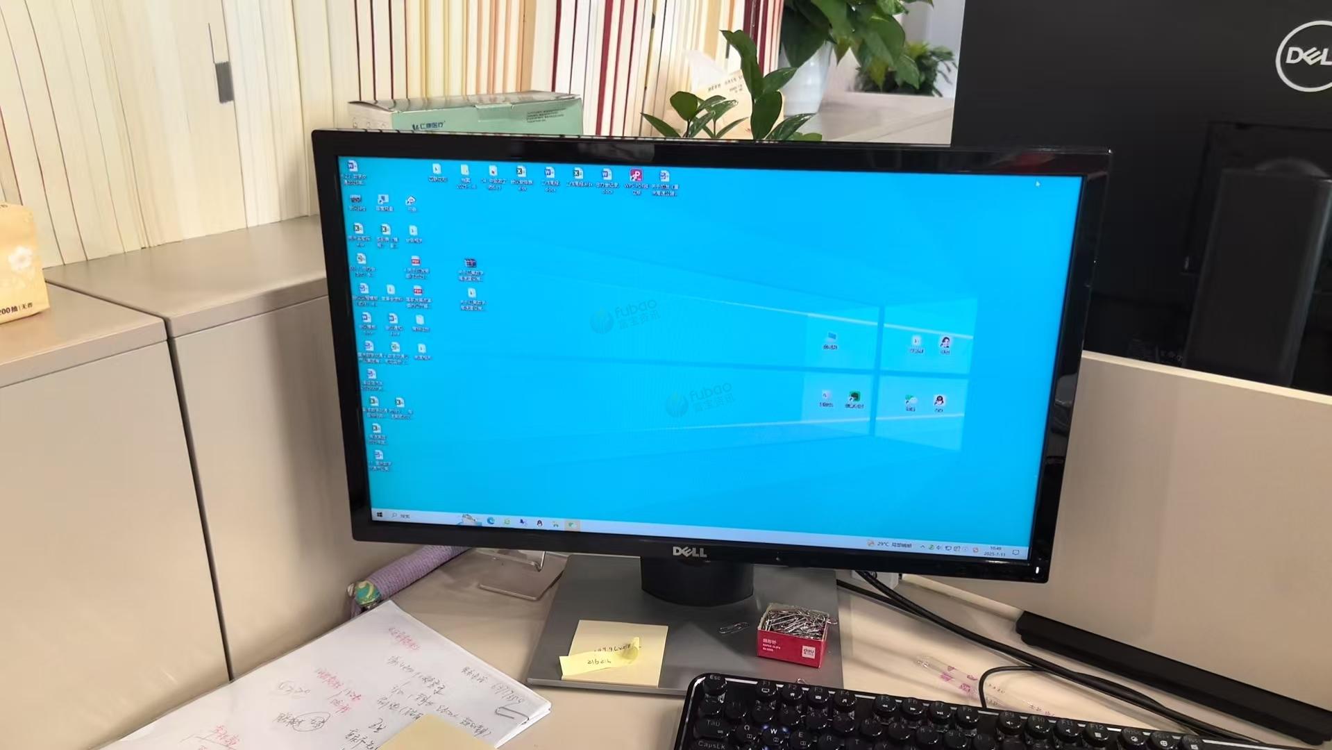 9月17日重庆渝北高速公路投资公司电子设备一批转让公告