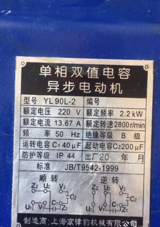 菏泽地区处理气泵