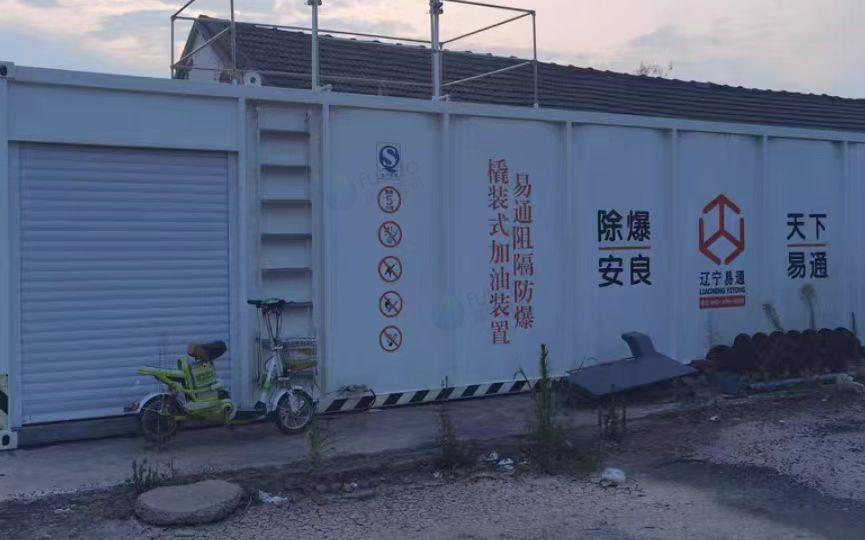 鹤壁地区闲置处理撬装式加油设备