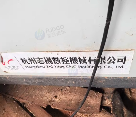 绵阳地区处理数控雕花机