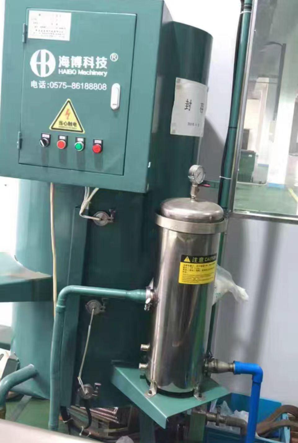 上饶地区处理网带式轴承超声波清洗机