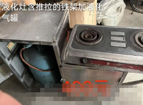 南平地区处理闲置物品茶叶包装机