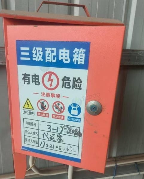 成都地区处理自用钢筋机械