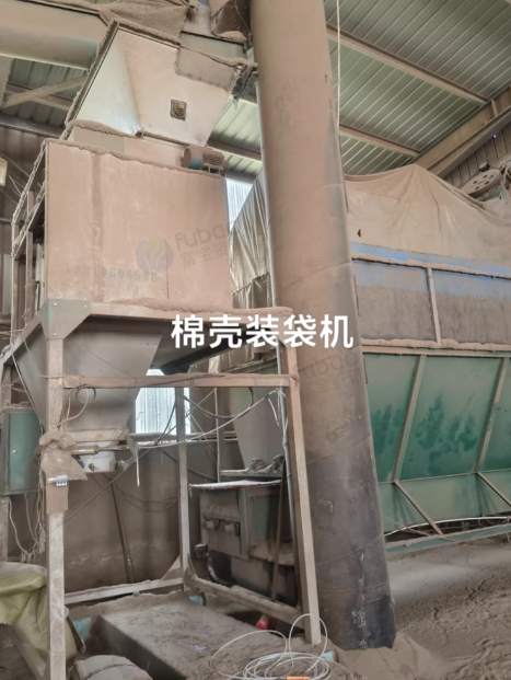 德州地区处理棉壳装袋机