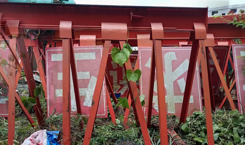 河池地区工厂处理龙门吊