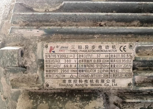 桂林地区处理大型养殖饲料机