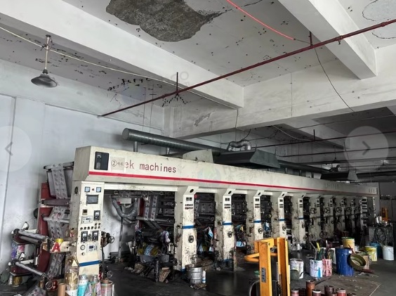 东莞地区公司处理印刷机