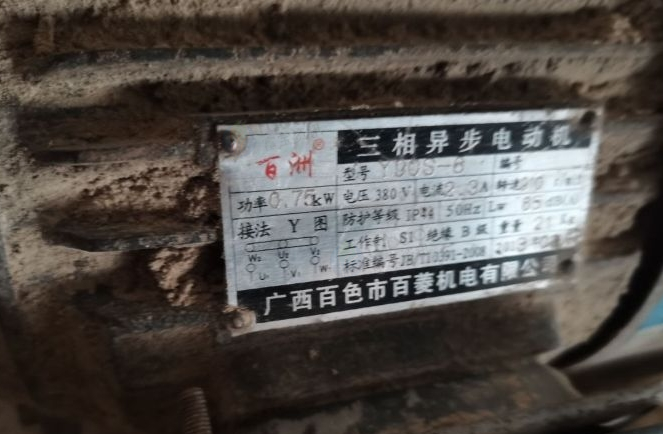 南宁地区处理380v电动机、15kw打粉机