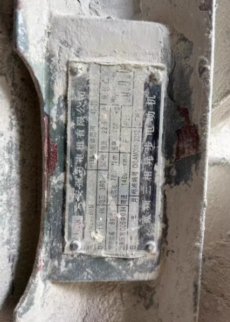 临沂地区公司处理2吨立式真石漆混合机