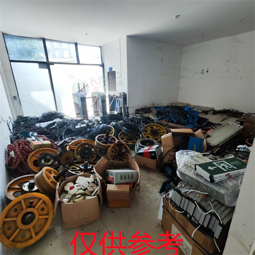 8月15日重庆沙坪坝产业园涡轮、空调内外机、钢丝绳等一批废旧物资转让公告
