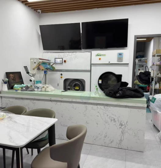 苏州地区处理干洗店全套设备