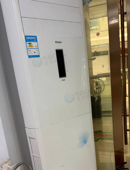 池州地区处理海尔空调