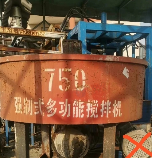 新乡地区处理立式搅拌机