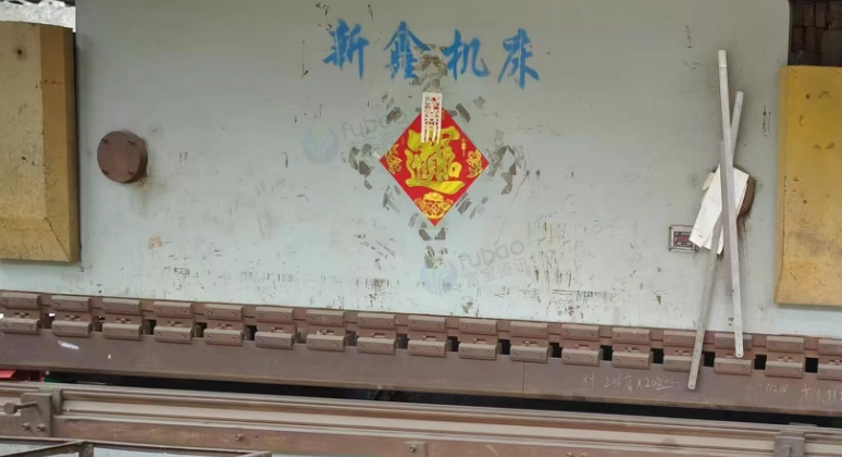邯郸地区处理折弯机、剪板机