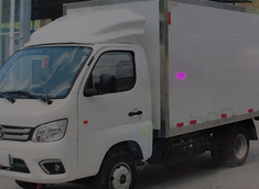 陇南地区处理福田祥陵两用箱货车