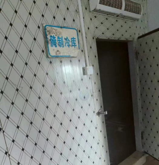 南通地区工厂处理冷藏库4个、5T冷冻库1个