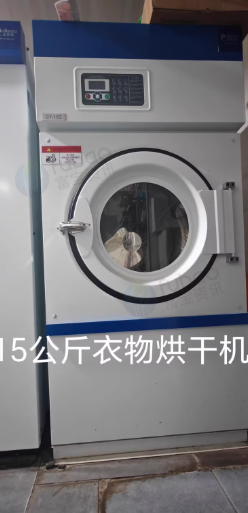 西安地区处理干洗店所有的机器设备