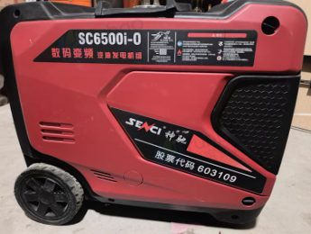 威海地区处理神驰6500静音发电机