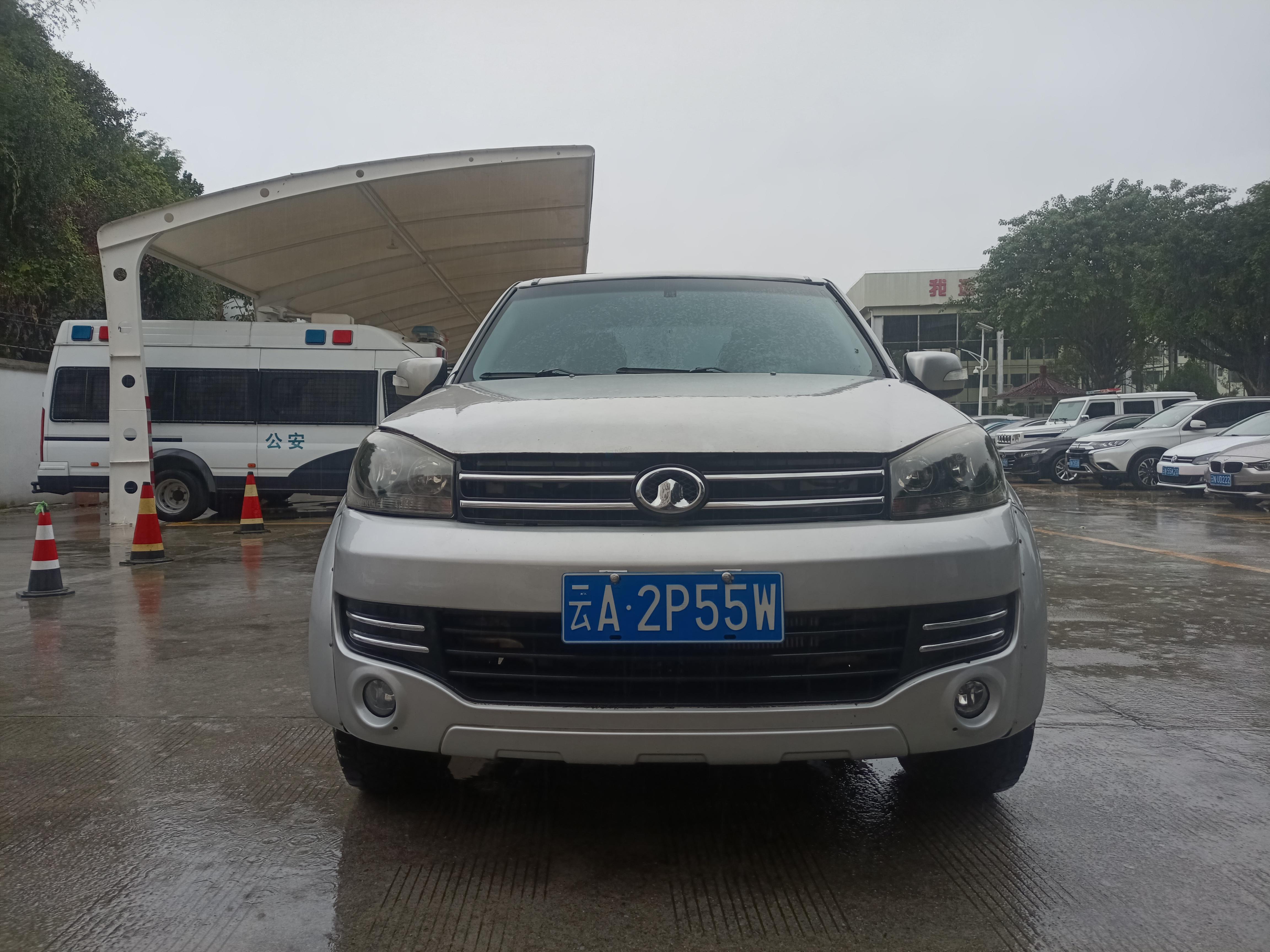 11月18日德宏出入境边防检查站报废车辆一批转让公告