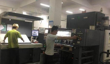 扬州地区处理四色胶印机