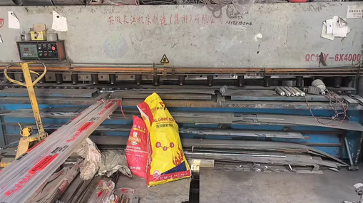 十堰地区处理折弯机、剪板机