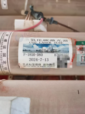 临沂地区工厂处理激光雕刻机生产线