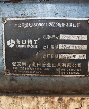 廊坊地区处理切管机