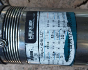 通辽地区处理潜水泵