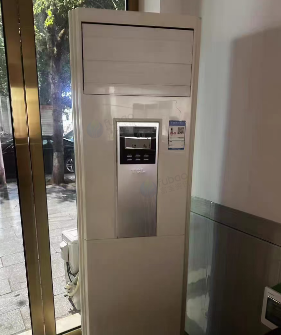怀化地区个人闲置处理TCL3匹空调