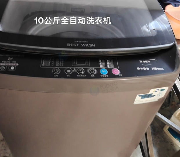 镇江地区处理洗衣店设备全套