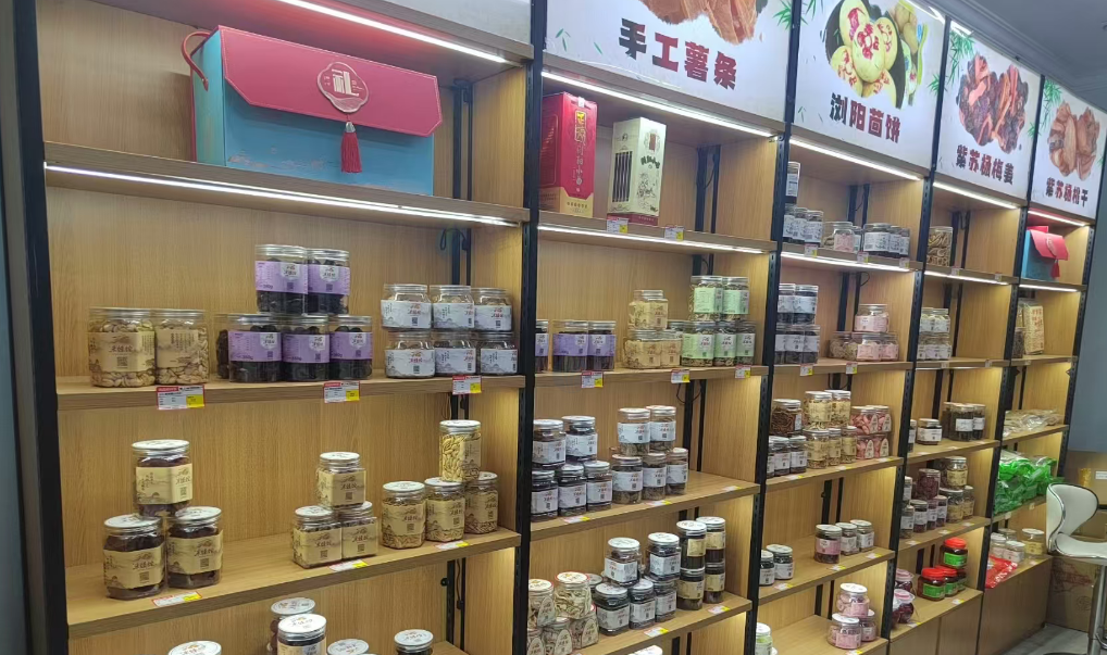 长沙地区店铺处理超市货架、中岛台等