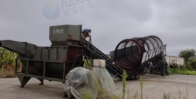 抚顺地区处理玉米秸秆生产线全套