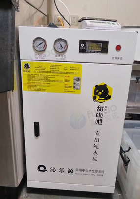 菏泽地区处理甜啦啦整套设备