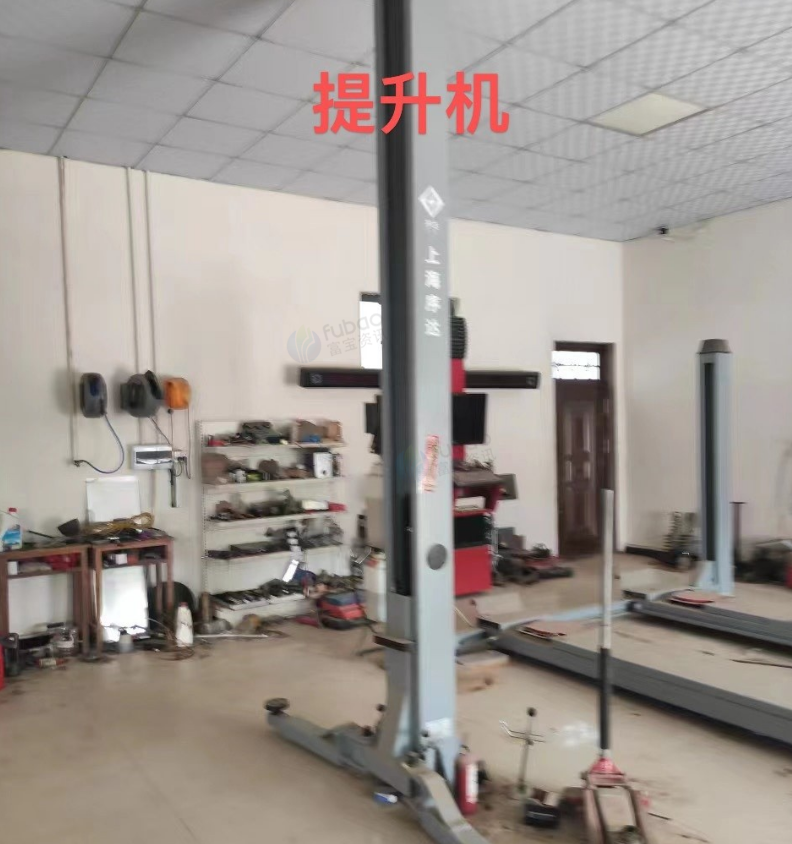 开封地区处理轿车维修设备一套