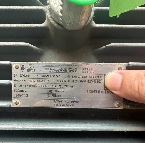 苏州地区工厂处理子母造粒机