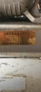 武汉地区处理气泵、空压机、风炮等