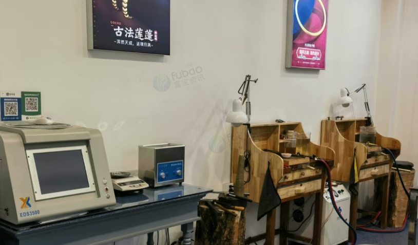 阳泉地区店铺不干了处理EDS3500检测仪、磁力研磨机、手工打磨桌、气动工具等专业打金设备