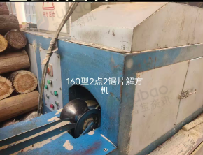 河池地区工厂处理整套木工机械
