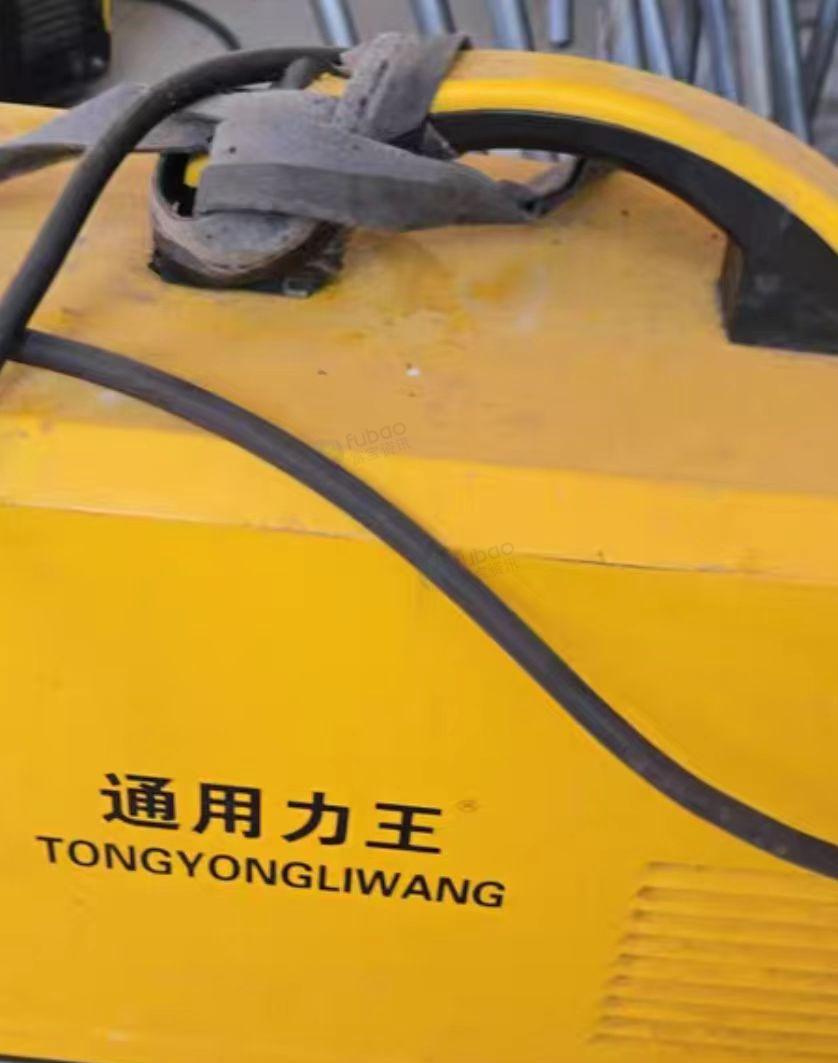 中卫地区处理部分电焊机、电动工具