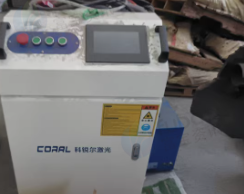 临沂地区处理科锐尔激光焊接机