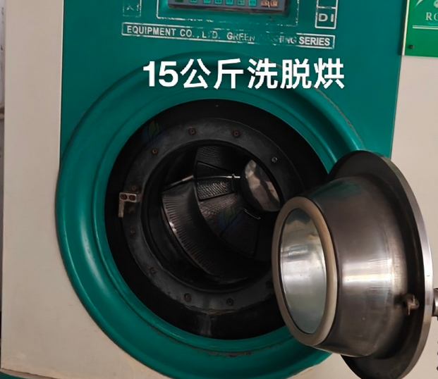 镇江地区处理洗衣店设备全套