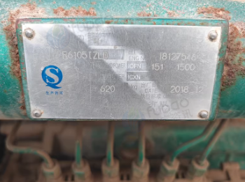 济南地区个人处理150KW发电机组