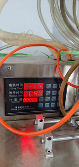 宜昌地区处理全自动液体灌装机