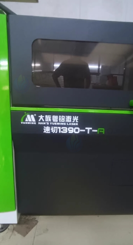 厦门地区处理全自动激光打印切割一体机
